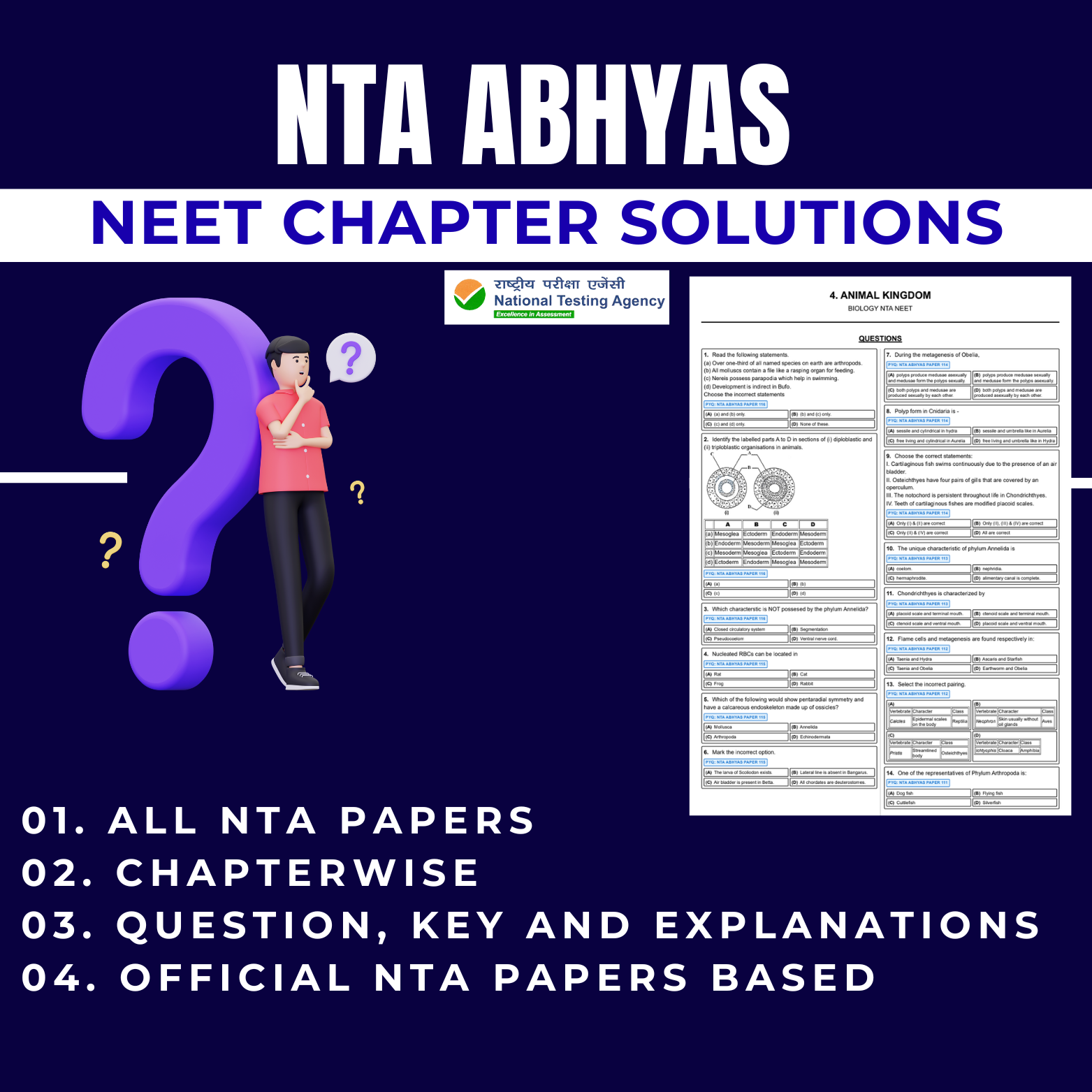Crack NEET & JEE with NTA Abhyas Chapterwise Papers 📘